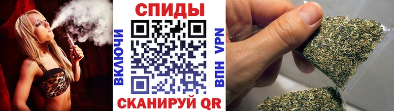 Бутират Butirat  Купить  Белёв 