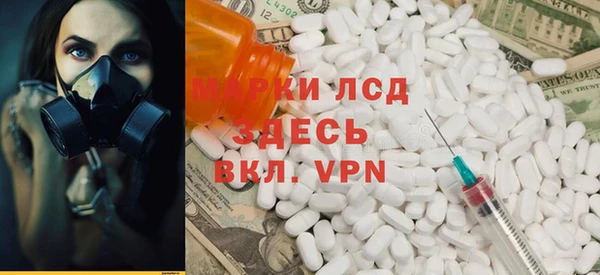 меф VHQ Карпинск