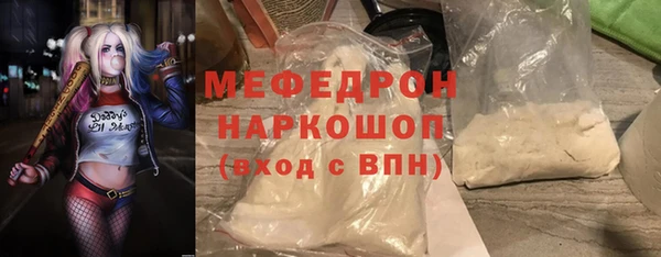 СК Карталы