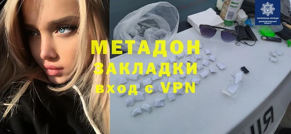 меф VHQ Карпинск
