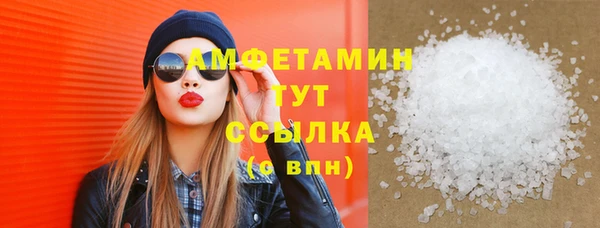 СК Карталы