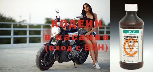 крисы Кинешма