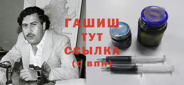 крисы Кинешма