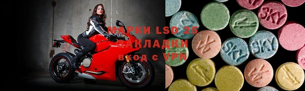 СК Карталы