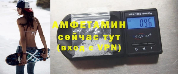 скорость mdpv Киреевск