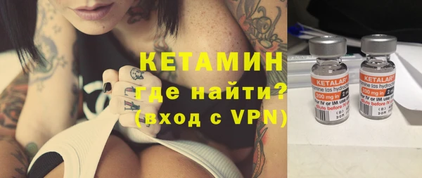 СК Карталы