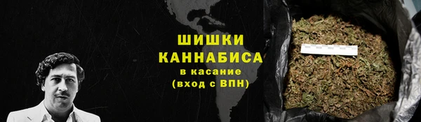 МДМА Касимов