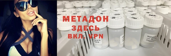 меф VHQ Карпинск