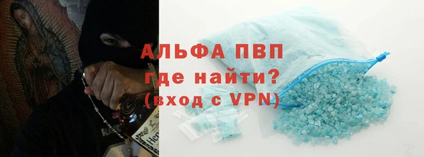 скорость mdpv Киреевск