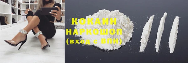 СК Карталы