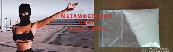 МДМА Касимов