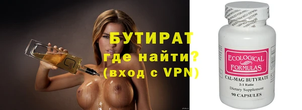 крисы Кинешма