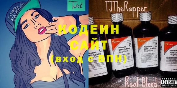 крисы Кинешма