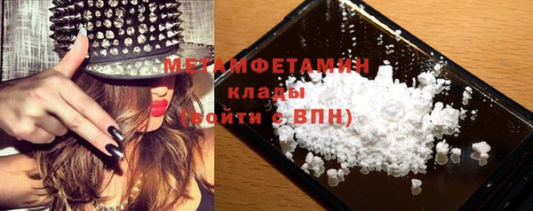 МДПВ Киренск