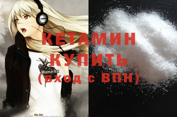 меф VHQ Карпинск
