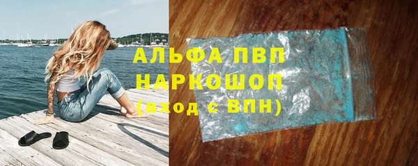 скорость mdpv Киреевск