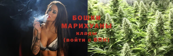 скорость mdpv Киреевск