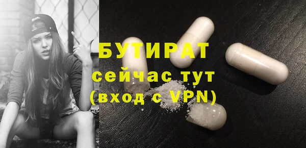 СК Карталы